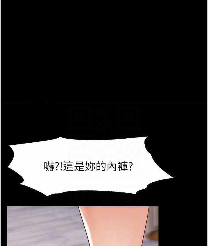 第35张