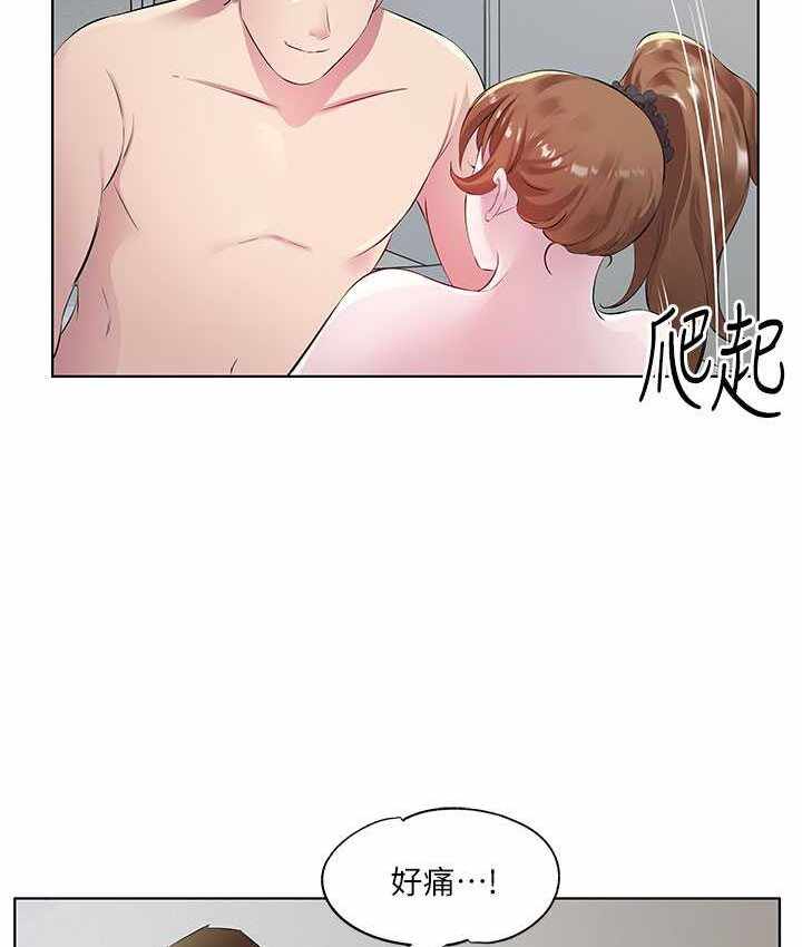 第53张