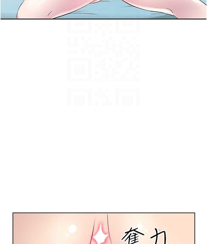 第73张
