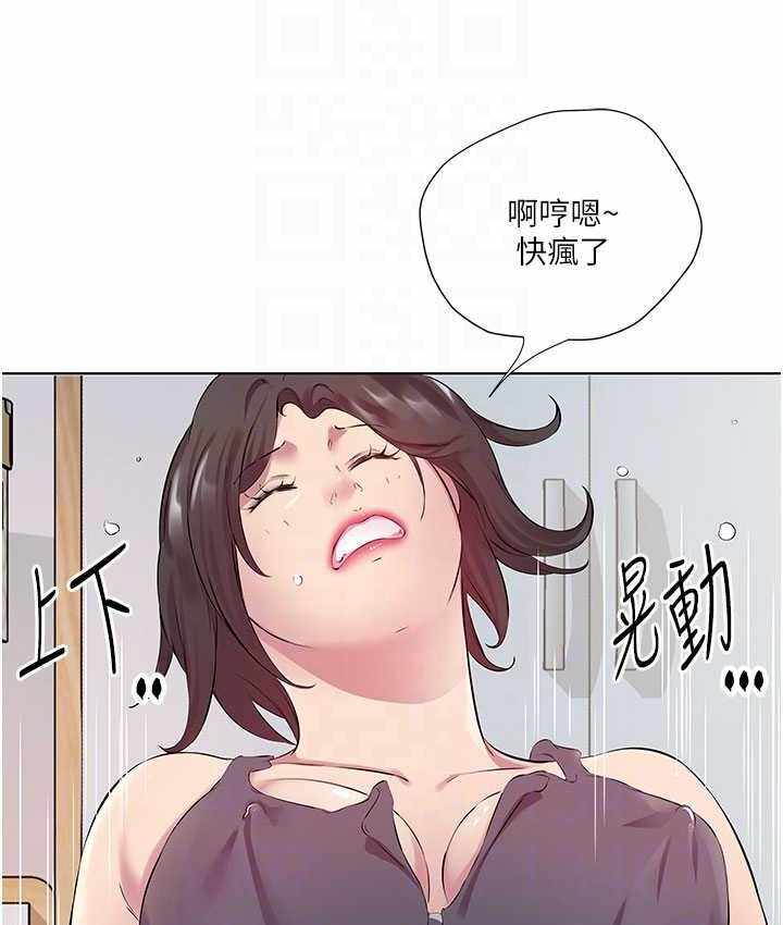 第77张