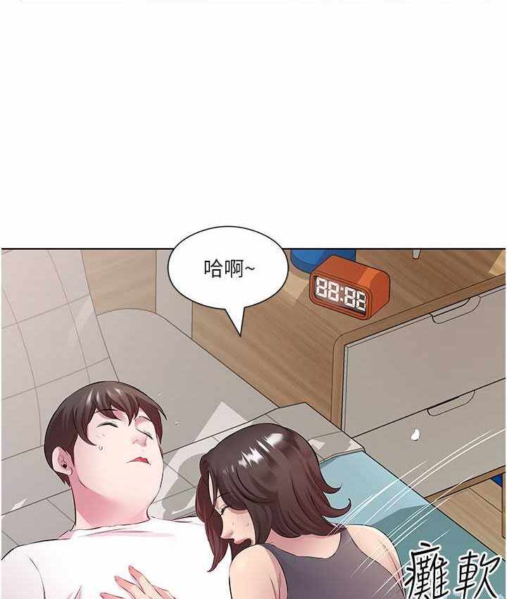 第85张