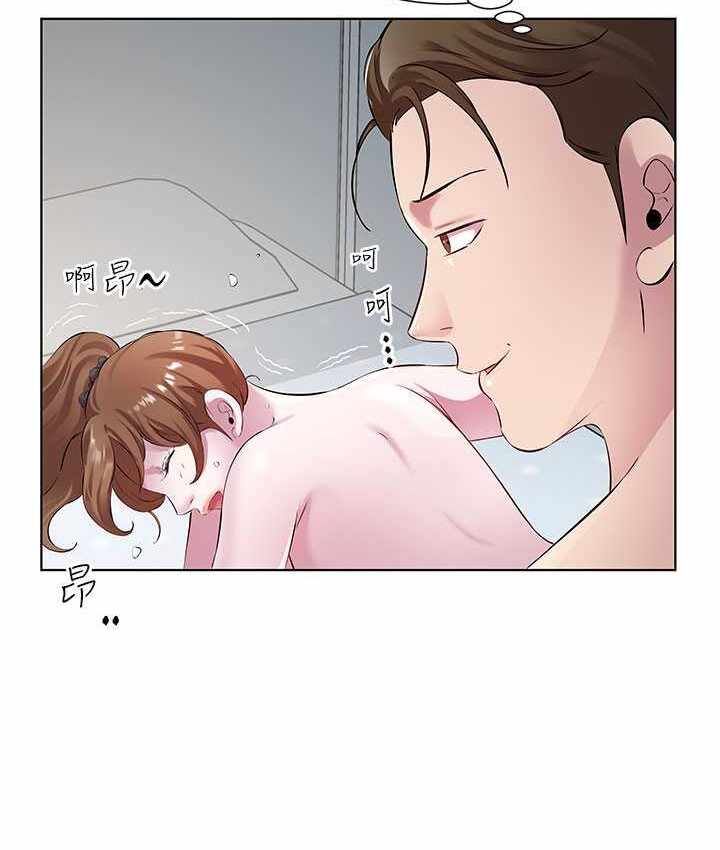 第13张