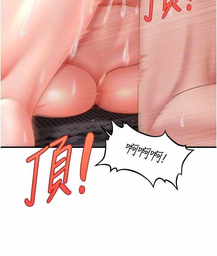 第41张