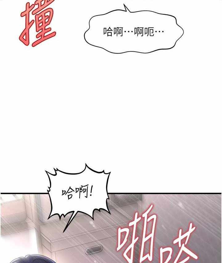 第48张