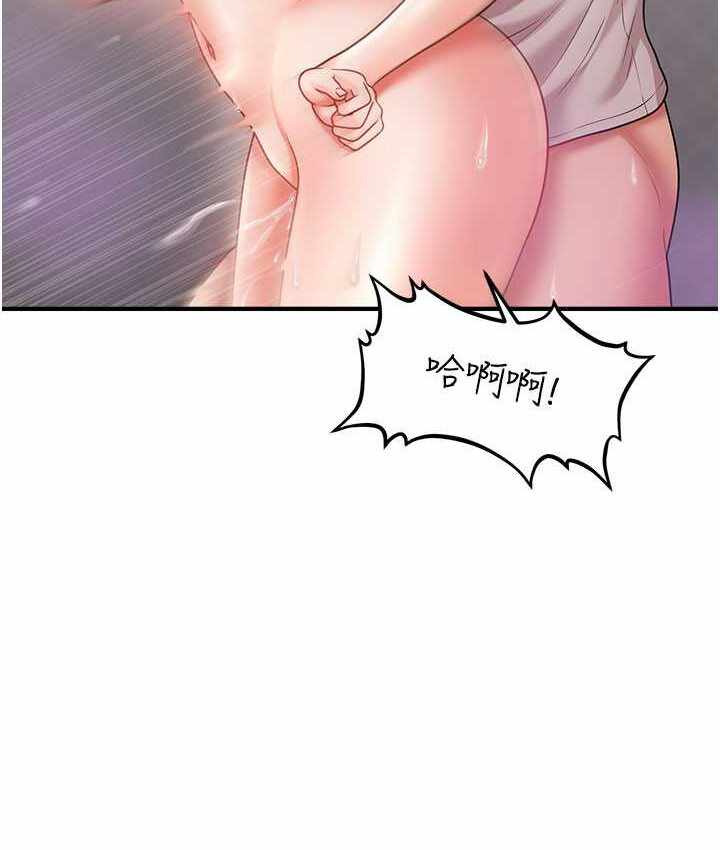 第56张