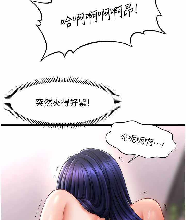 第78张