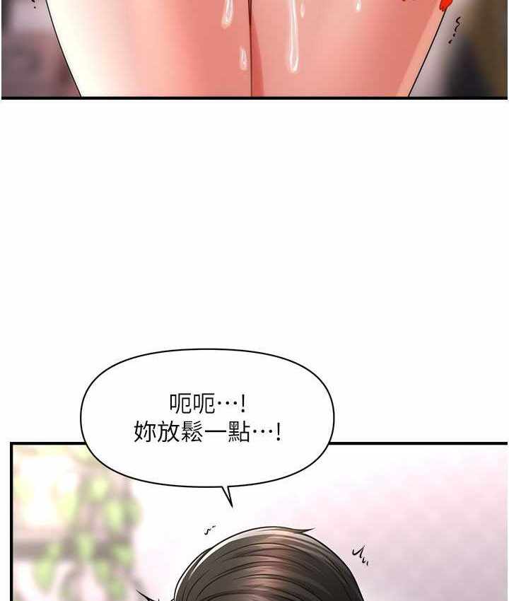 第81张