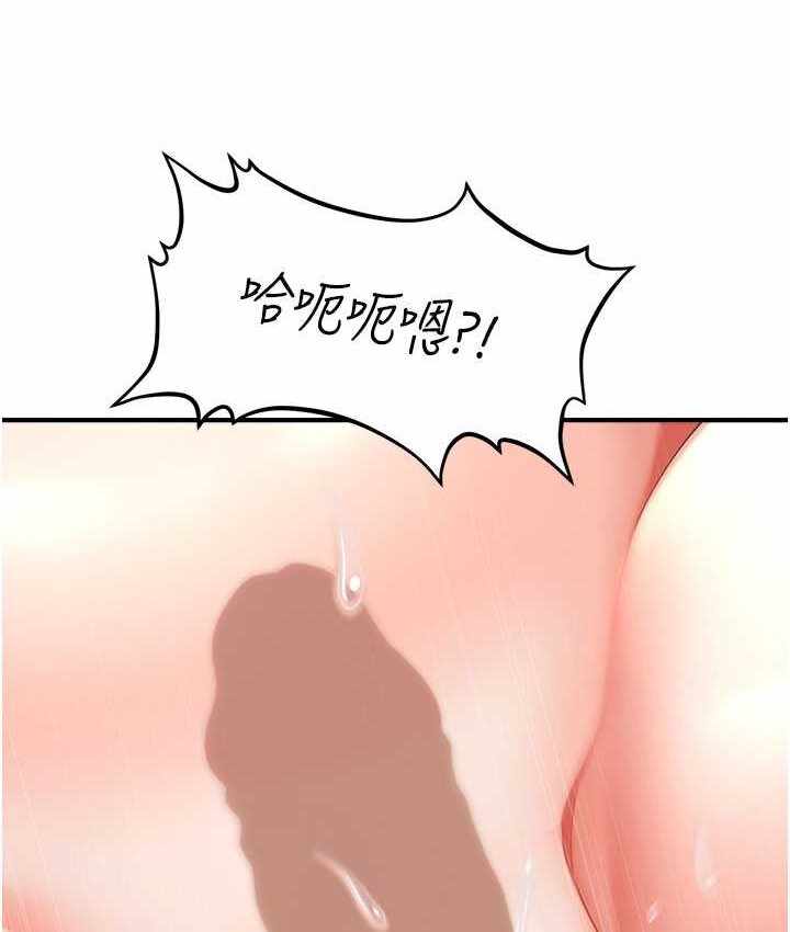 第107张