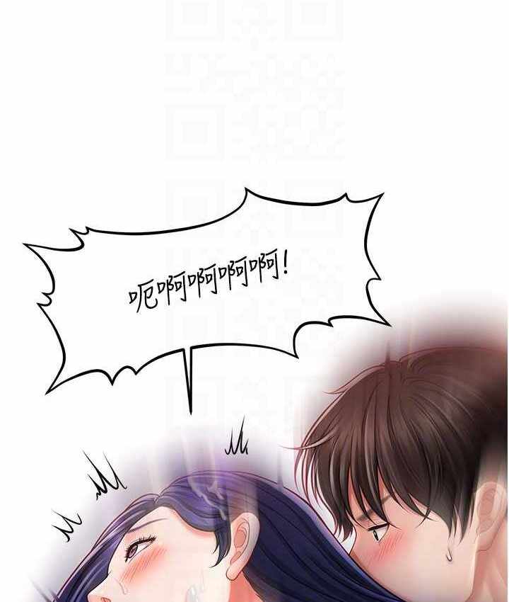 第116张