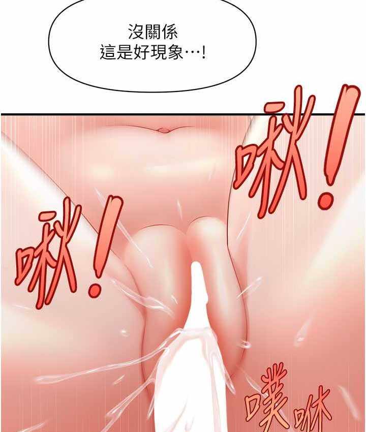 第130张