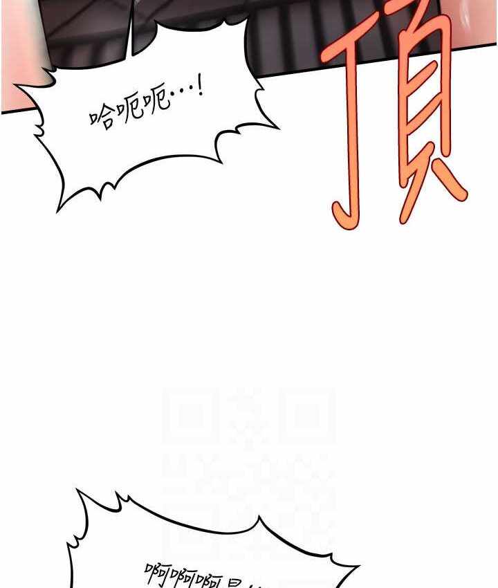 第138张