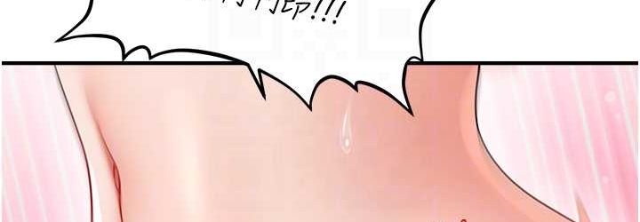 第139张
