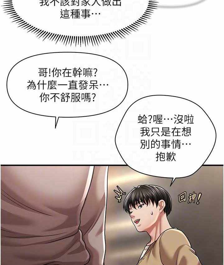 第39张