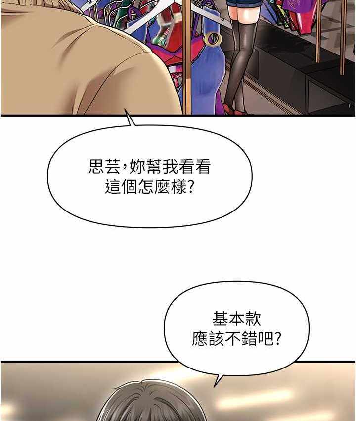 第62张
