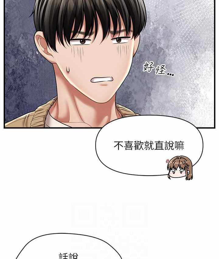 第75张