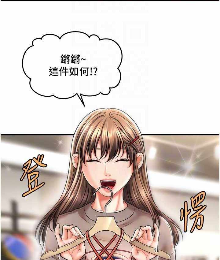第80张
