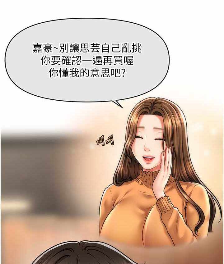 第84张