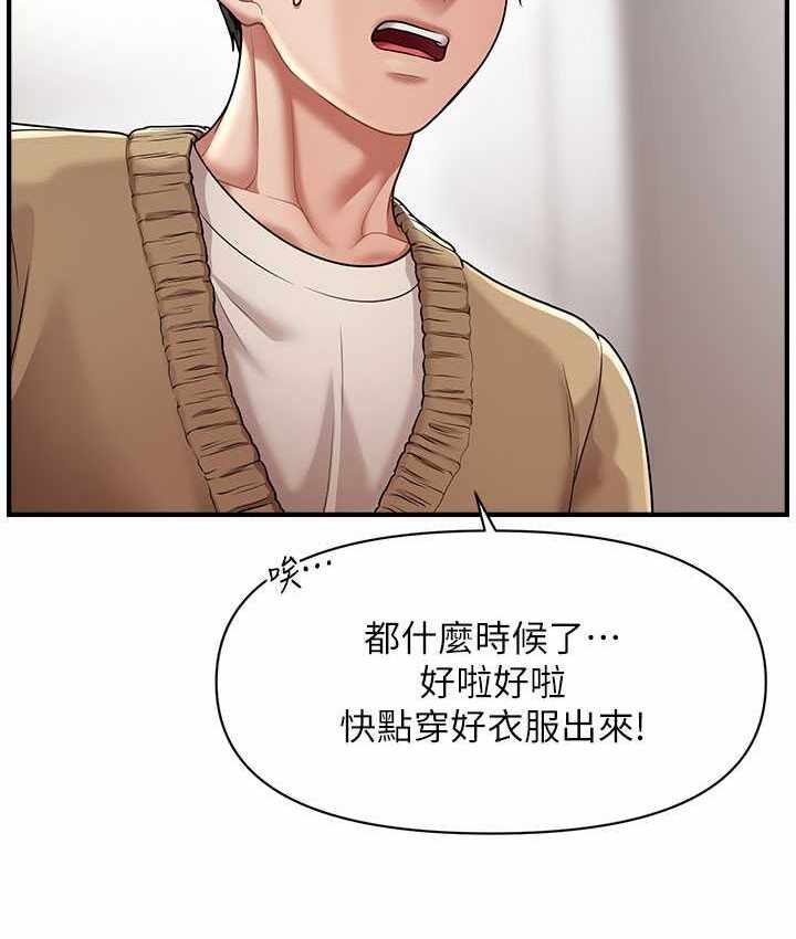 第104张