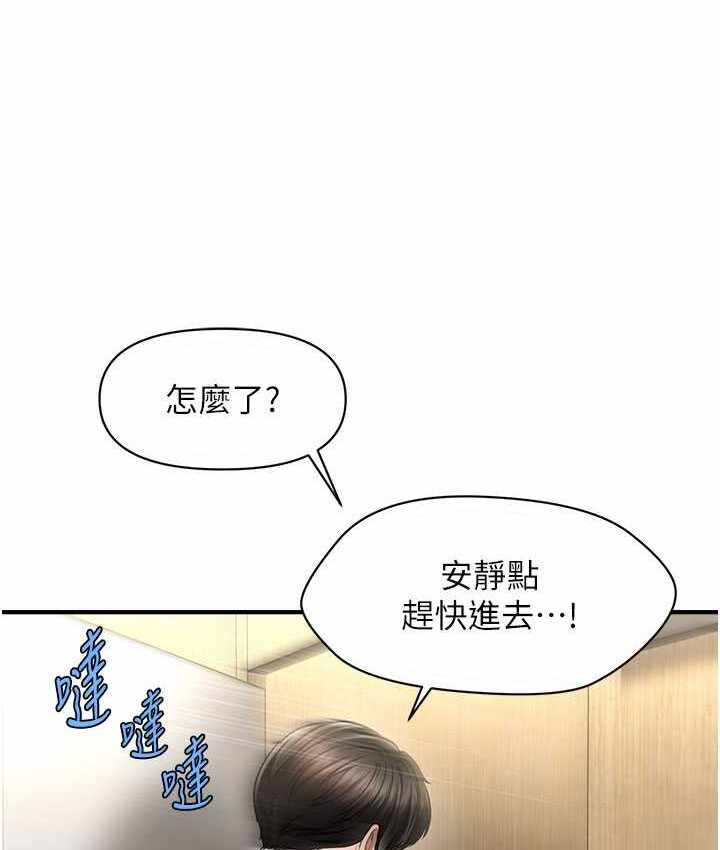 第118张