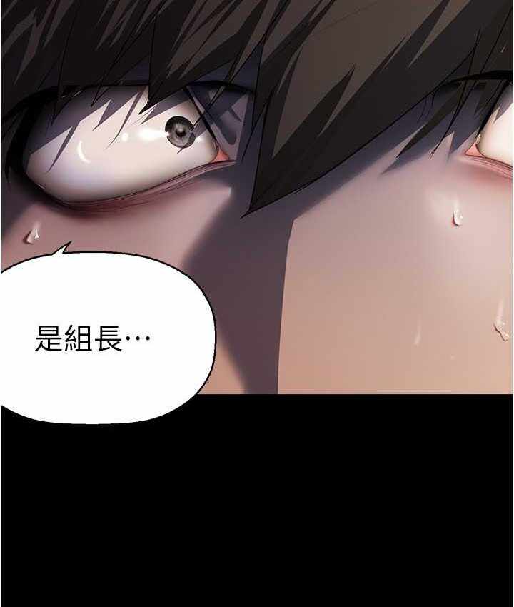 第38张