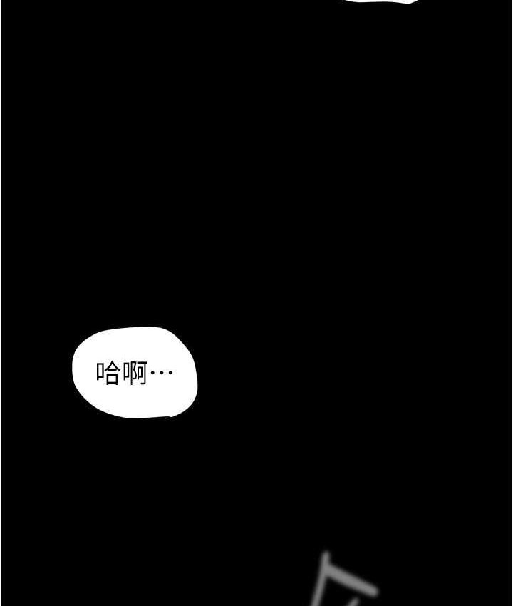 第75张