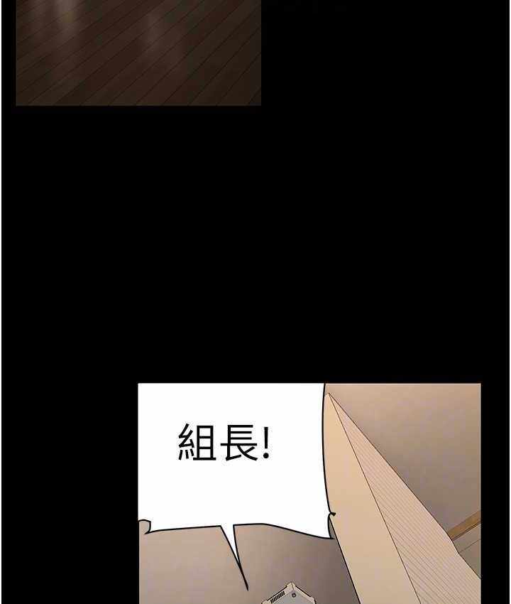 第90张