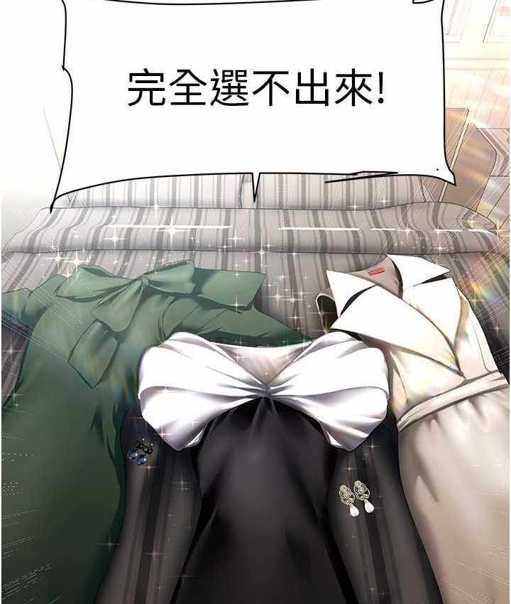 第103张