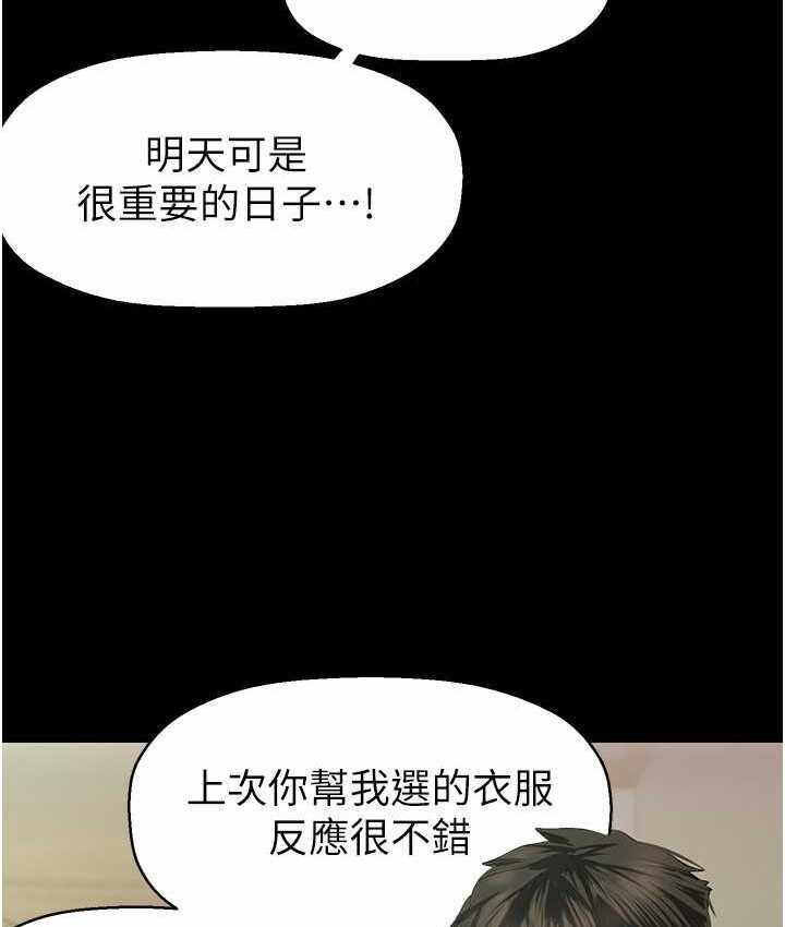 第111张