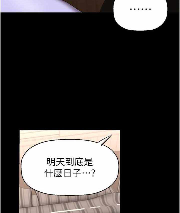 第115张
