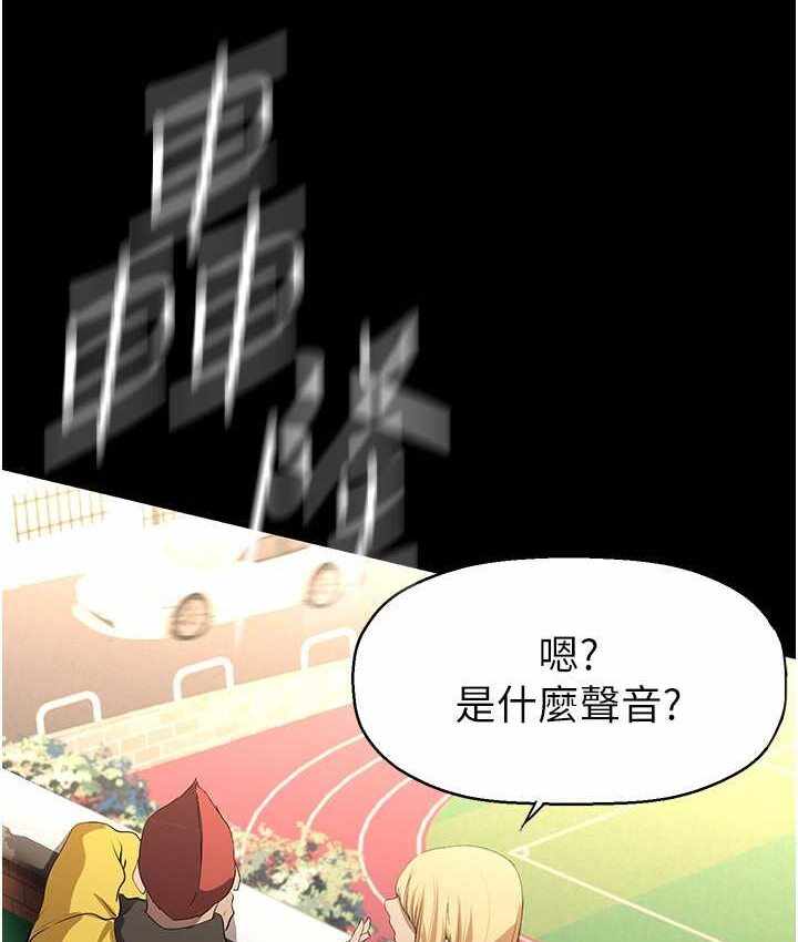 第130张