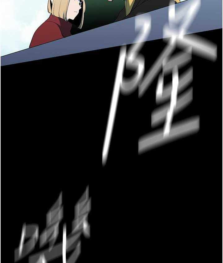 第133张