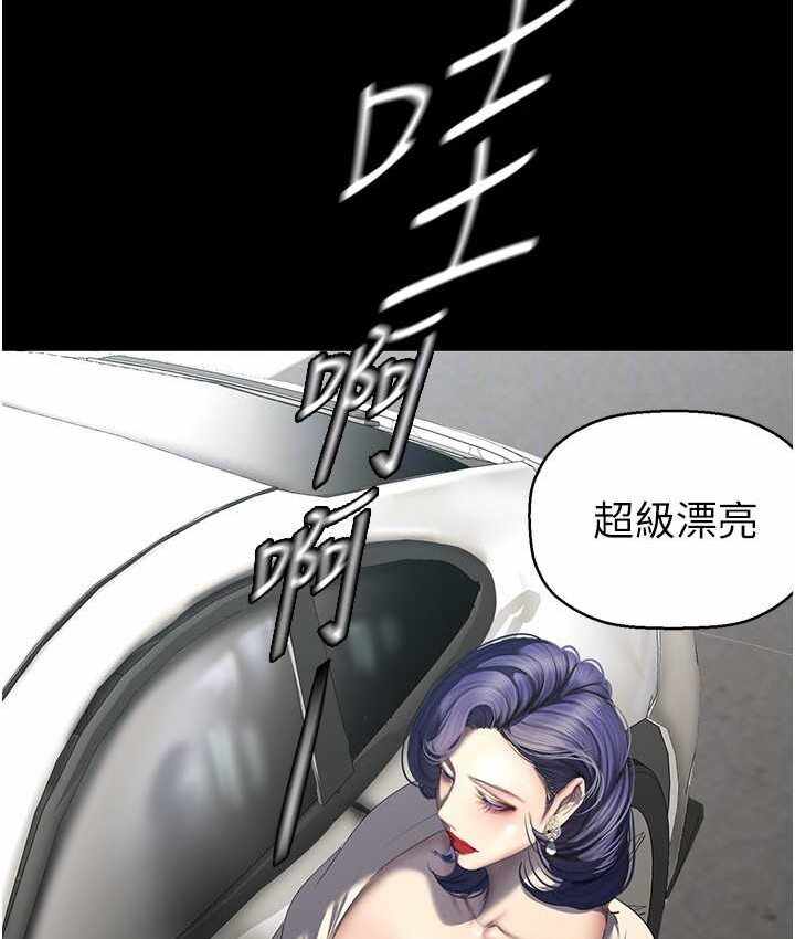 第16张