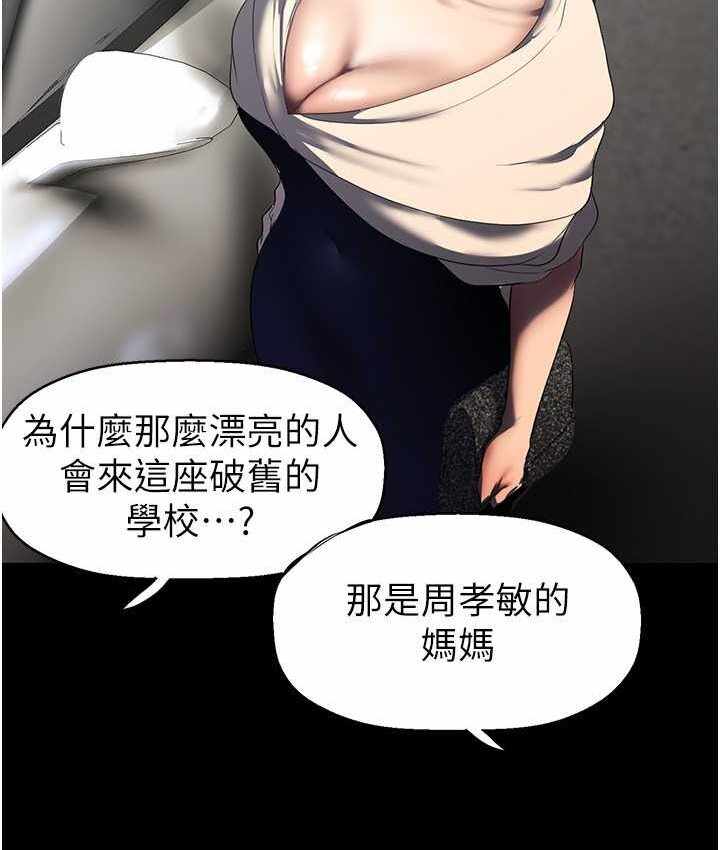 第18张