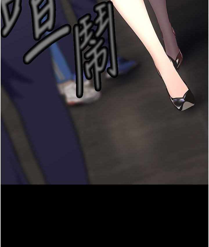 第29张