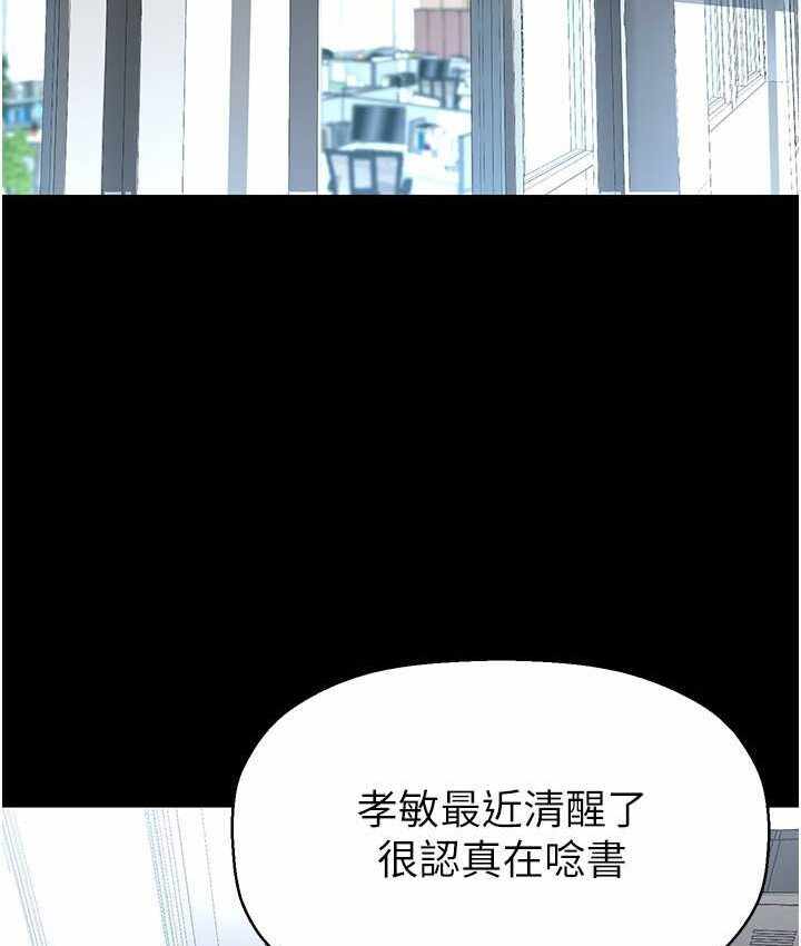 第33张
