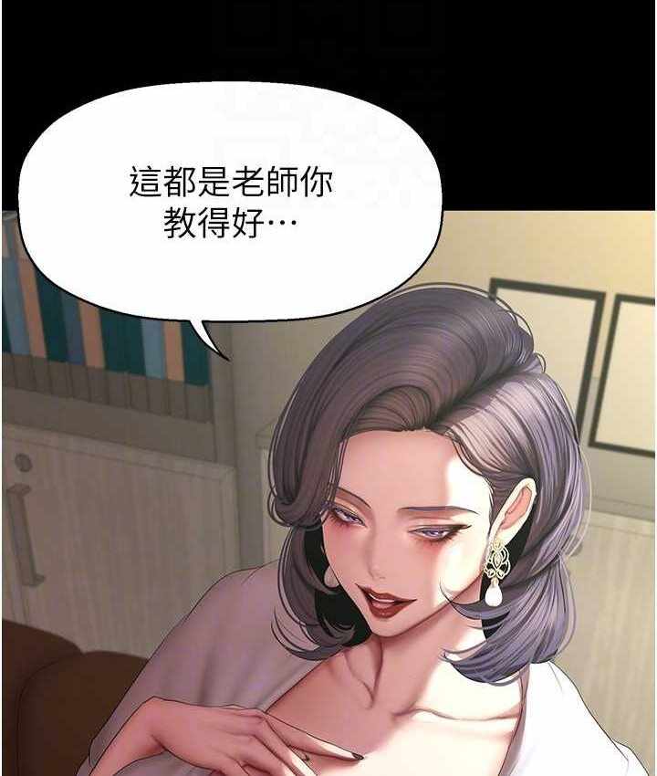 第46张