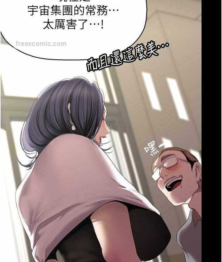 第52张
