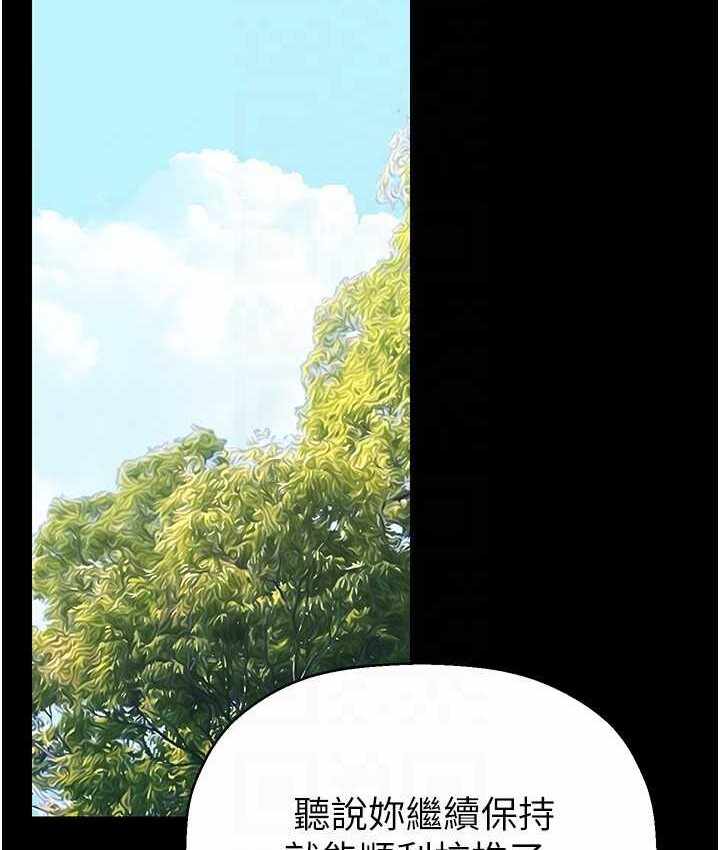 第61张