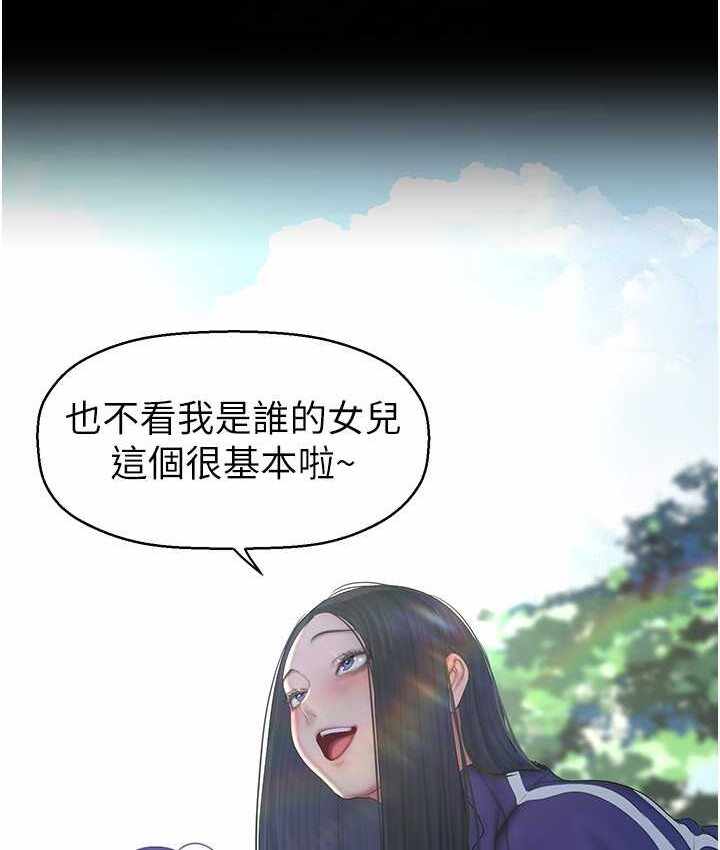 第65张