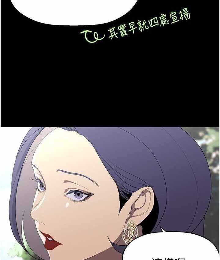 第73张