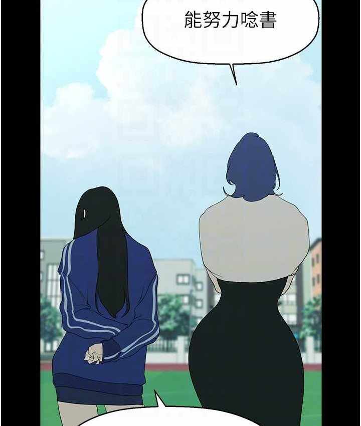第77张