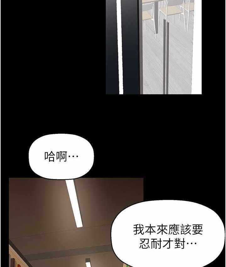 第106张