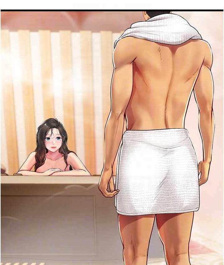 第37张