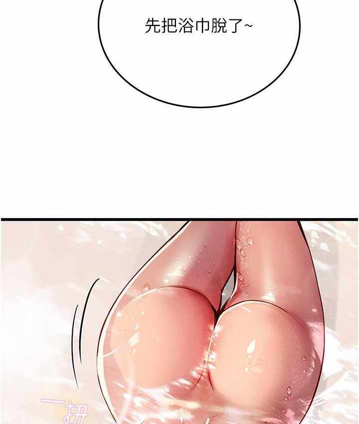 第43张