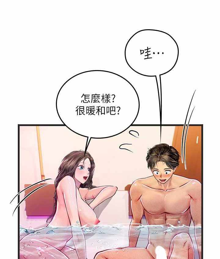 第54张