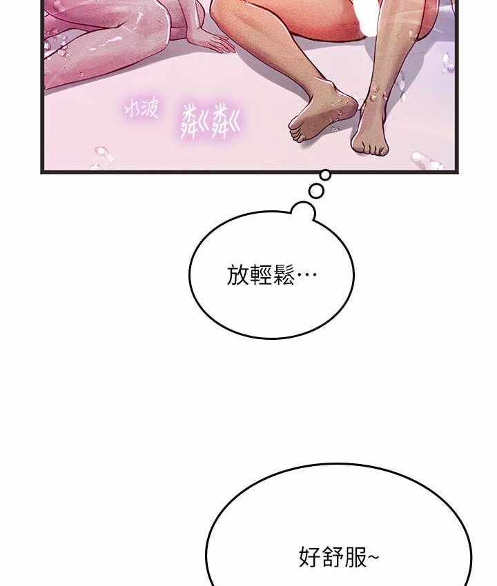 第55张