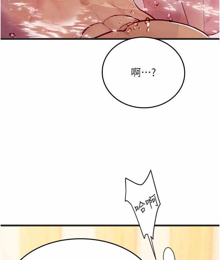第73张