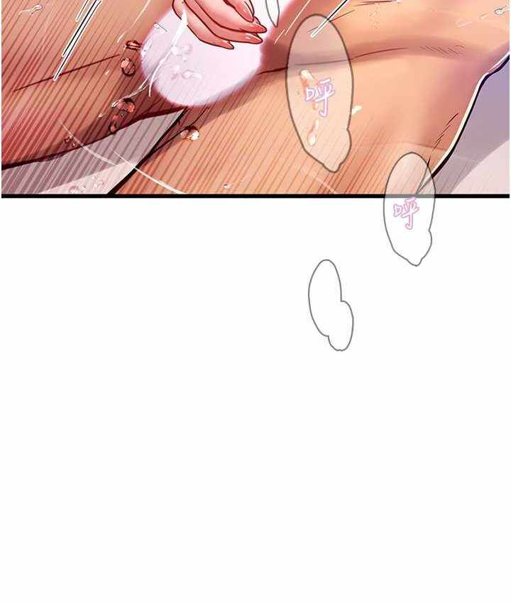 第81张