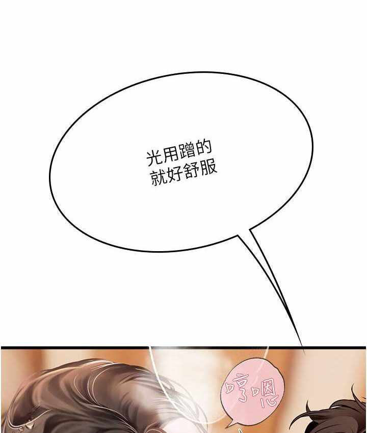 第91张