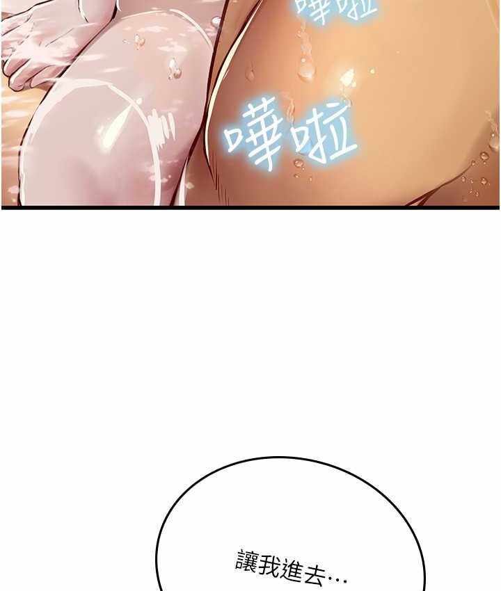 第96张